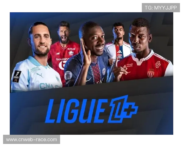 法甲与流媒体平台续约转播协议，金额创历史新高