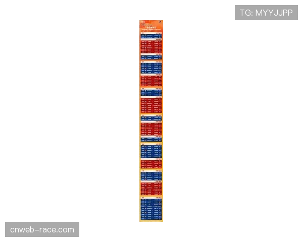 【2026年4月CBA联赛阶段性复盘·赛前·预报CBA全明星周末筹备工作启动，举办地确定为青岛